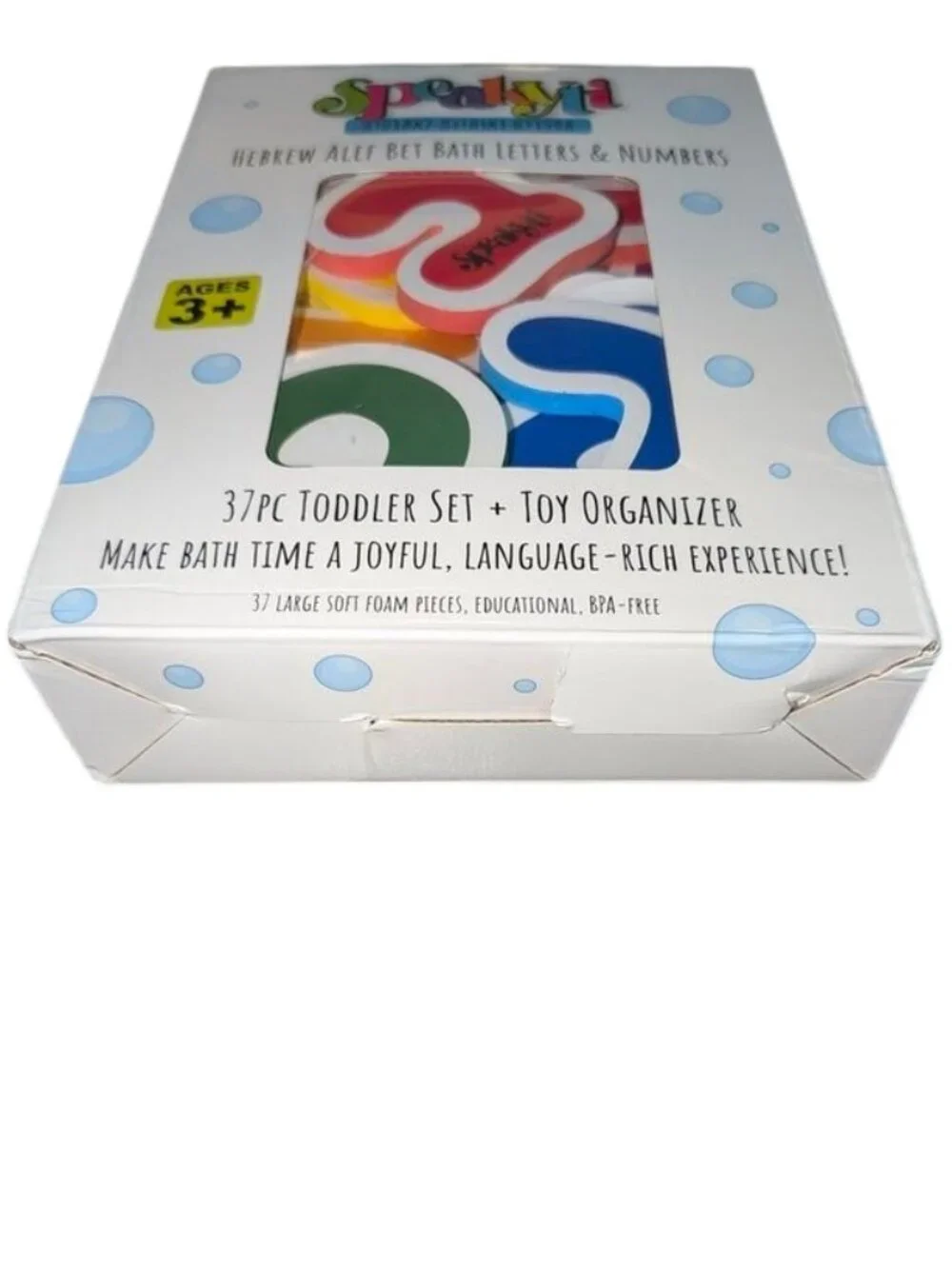 NEW Speakyti 37 Piece Hebrew In The Tub Alef Bet Bath Alphabet Jewish Letter Toy